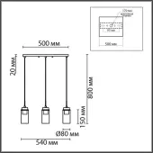 Подвесная люстра Isha 8102/3A