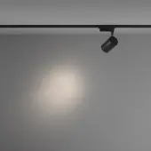 Трековый светильник Vuoro TR003-1-26W4K-S-B