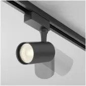 Трековый светильник Vuoro TR003-1-6W3K-W-B