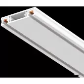 Шинопровод Technical Radity TRX084-111W