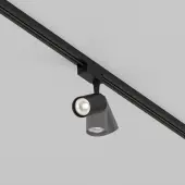 Трековый светильник Vuoro TR003-1-6W4K-S-B