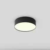 Точечный светильник Zon C032CL-24W3K-RD-B