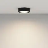 Точечный светильник Zon C032CL-24W3K-RD-B