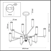 Подвесная люстра Kamilla 5275/10C