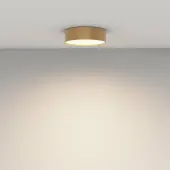 Точечный светильник Zon C032CL-24W3K-RD-MG