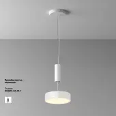 Точечный светильник Zon C032CL-24W3K-RD-W