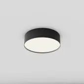 Точечный светильник Zon C032CL-24W4K-RD-B