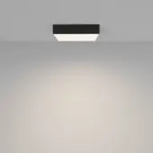 Точечный светильник Zon C032CL-36W4K-SQ-B