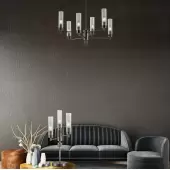 Подвесная люстра Kamilla 5275/6C