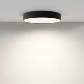 Точечный светильник Zon C032CL-45W4K-RD-B