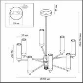 Подвесная люстра Kamilla 5275/8C