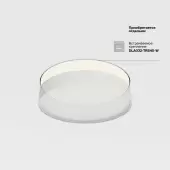 Точечный светильник Zon C032CL-45W4K-RD-MG