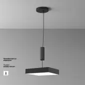 Точечный светильник Zon C032CL-45W4K-SQ-B