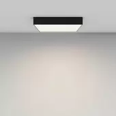 Точечный светильник Zon C032CL-45W4K-SQ-B