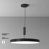 Точечный светильник Zon C032CL-90W4K-RD-B