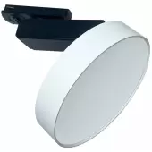Трековый светильник Zon TR043-1-12W3K-W