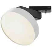 Трековый светильник Zon TR043-1-12W3K-W