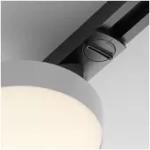 Трековый светильник Zon TR043-1-12W3K-W