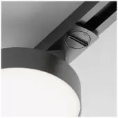 Трековый светильник Zon TR043-1-12W4K-B