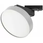 Трековый светильник Zon TR043-1-12W4K-W