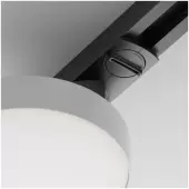 Трековый светильник Zon TR043-1-12W4K-W