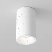 Точечный светильник Zoom C029CL-01-S-W