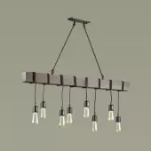 Подвесная люстра Klaus 3740/8