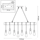 Подвесная люстра Klaus 3740/8