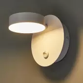 Бра Lark Ledio 5632/7WL