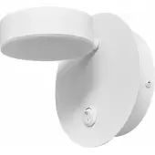 Бра Lark Ledio 5632/7WL