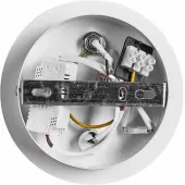 Бра Lark Ledio 5632/7WL