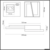 Припотолочная люстра Ledio 5242/72CL