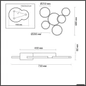 Припотолочная люстра Ledio 5253/99CL