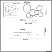 Припотолочная люстра Ledio 5254/99CL