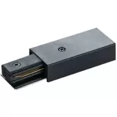 Ввод питания трека Technical TRA001B-11B