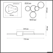 Припотолочная люстра Ledio 5255/80CL