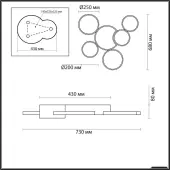 Припотолочная люстра Ledio 5255/99CL