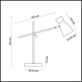 Настольная лампа Liam 3790/1T