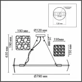 Люстра Liberti 6588/8