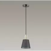 Подвесная люстра Marcus 3638/1