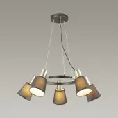 Подвесная люстра Marcus 3638/5