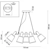 Подвесная люстра Marcus 3638/5