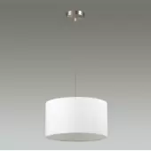 Подвесная люстра Nikki 3745/2