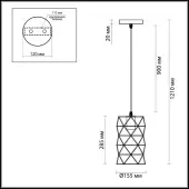 Светильник Olaf 3729/1