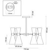 Люстра средней высоты Quinn 3662/6C