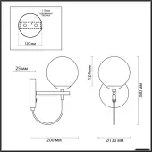 Бра Randi 5212/1W