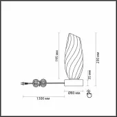 Настольная лампа Shivon Moderni 6518/1T