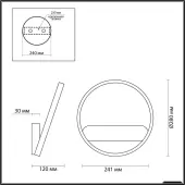 Бра Sid 5251/10WL