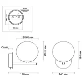 Бра Sierra 4454/1WS