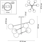 Подвесная люстра Sierra 4454/6C
